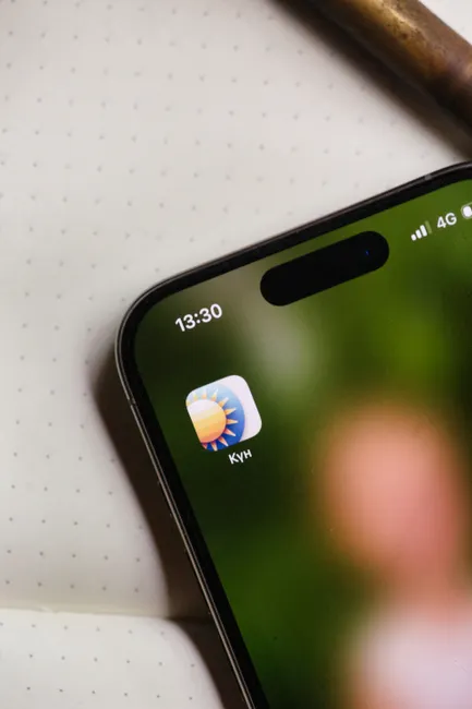 Detail Nft Marketplace App Interface On Phone Number 13