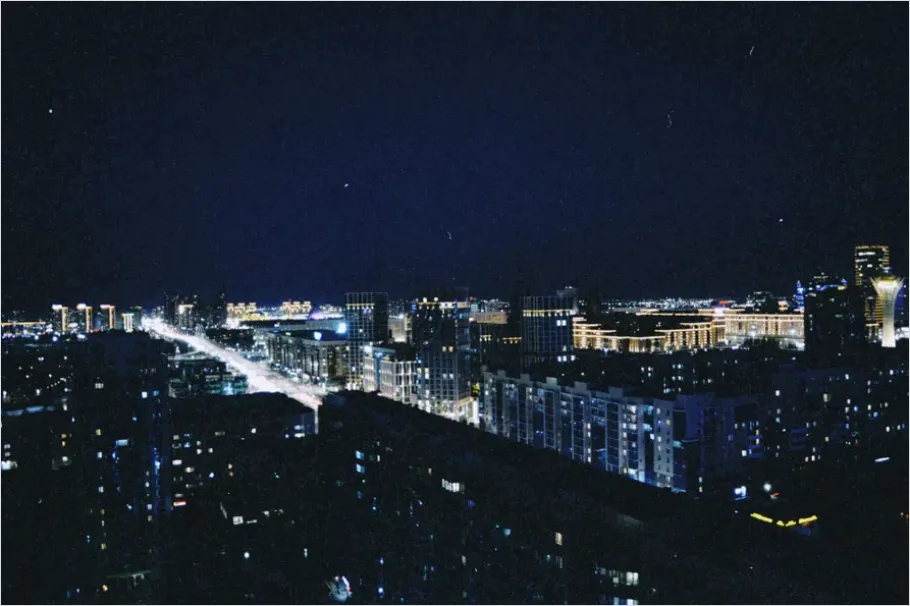 Detail Night City Skyline Lights Photo Number 2