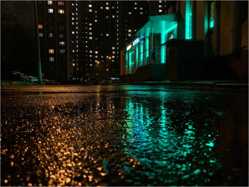 Detail Rainy City Street Reflections Photo Number 14