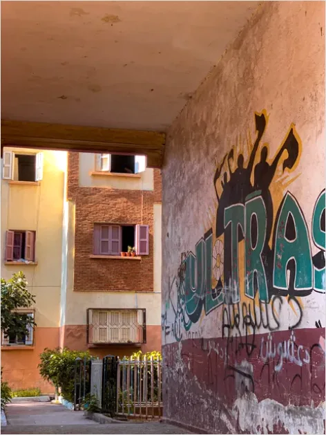 Street Art Graffiti Wall City Photo 43a0
