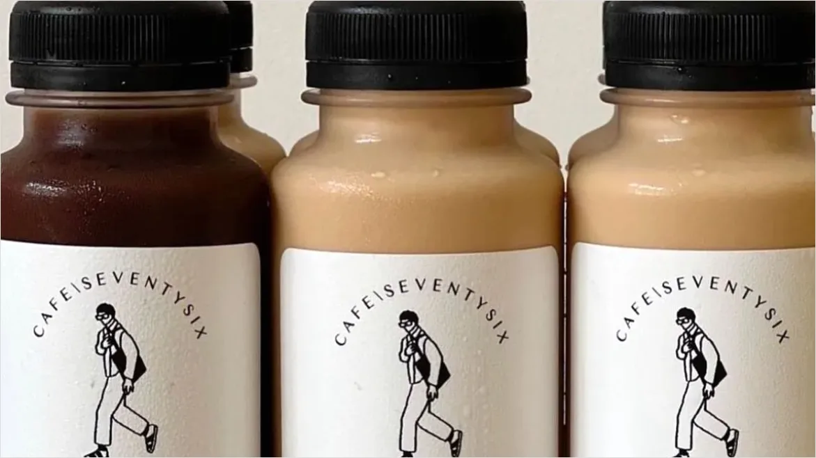 Detail Cold Brew Coffee Bottle Fridge Aesthetic Number 8