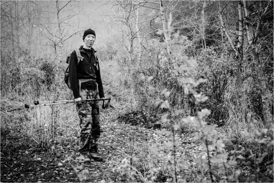 Detail Backpacker Hiking Trail Portrait Outdoors Number 13