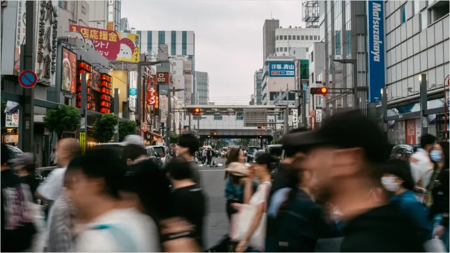 Detail Crowd Walking Downtown Motion Blur Number 14