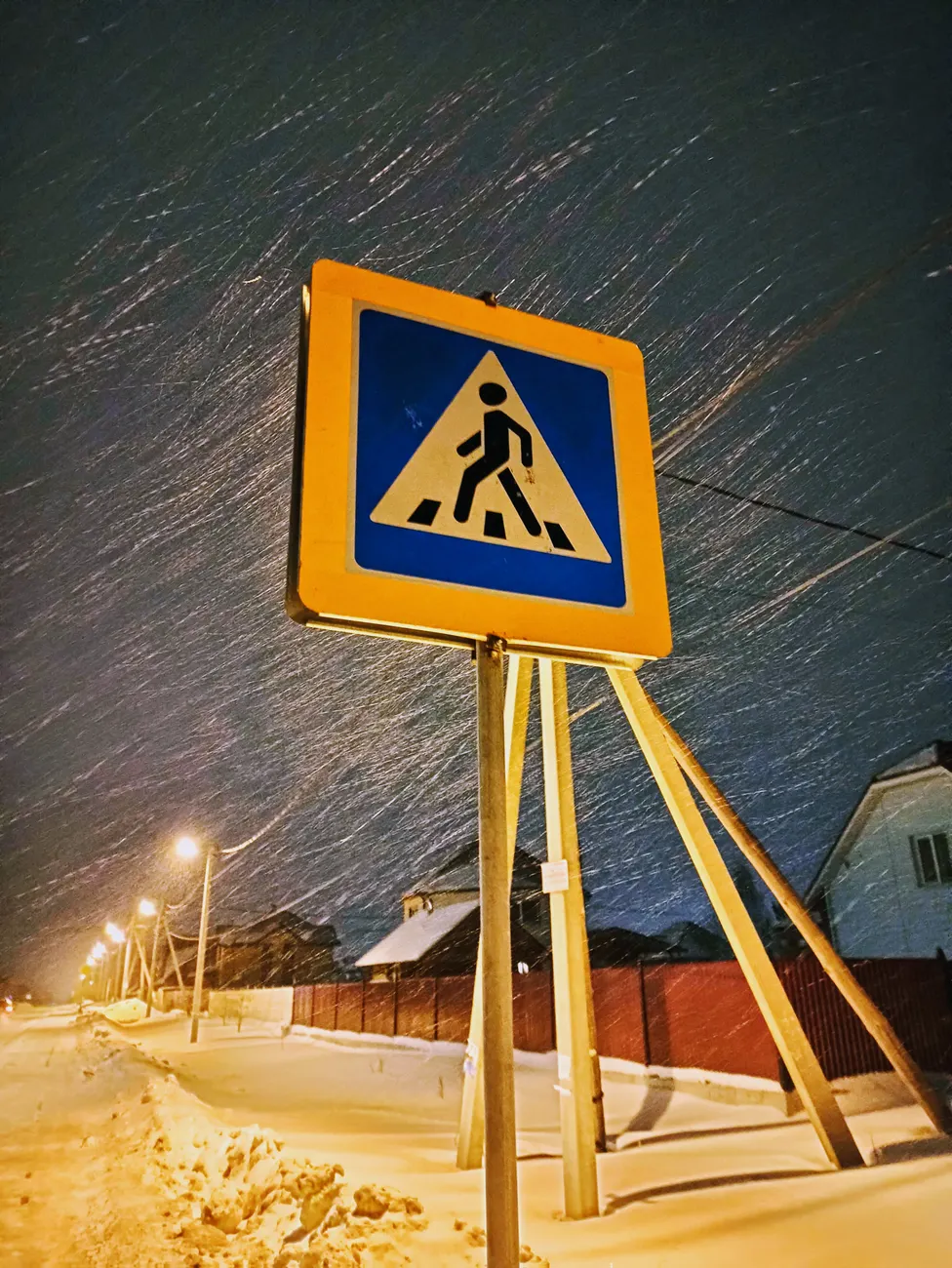 Detail Icy Road Surface Warning Background Number 18