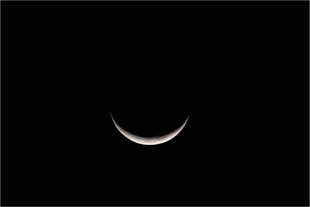 Detail Partial Solar Eclipse Crescent Sun Number 11