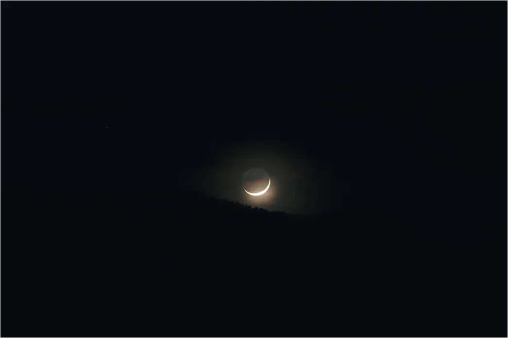 Detail Partial Solar Eclipse Crescent Sun Number 13