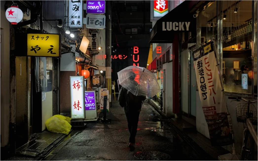 Detail Rainy Alley Neon Lights Bokeh Number 3