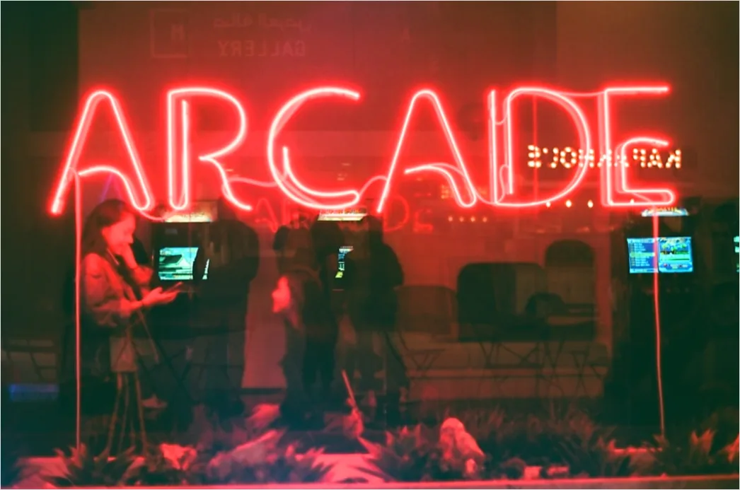 Detail Retro Arcade Poster Design Number 9