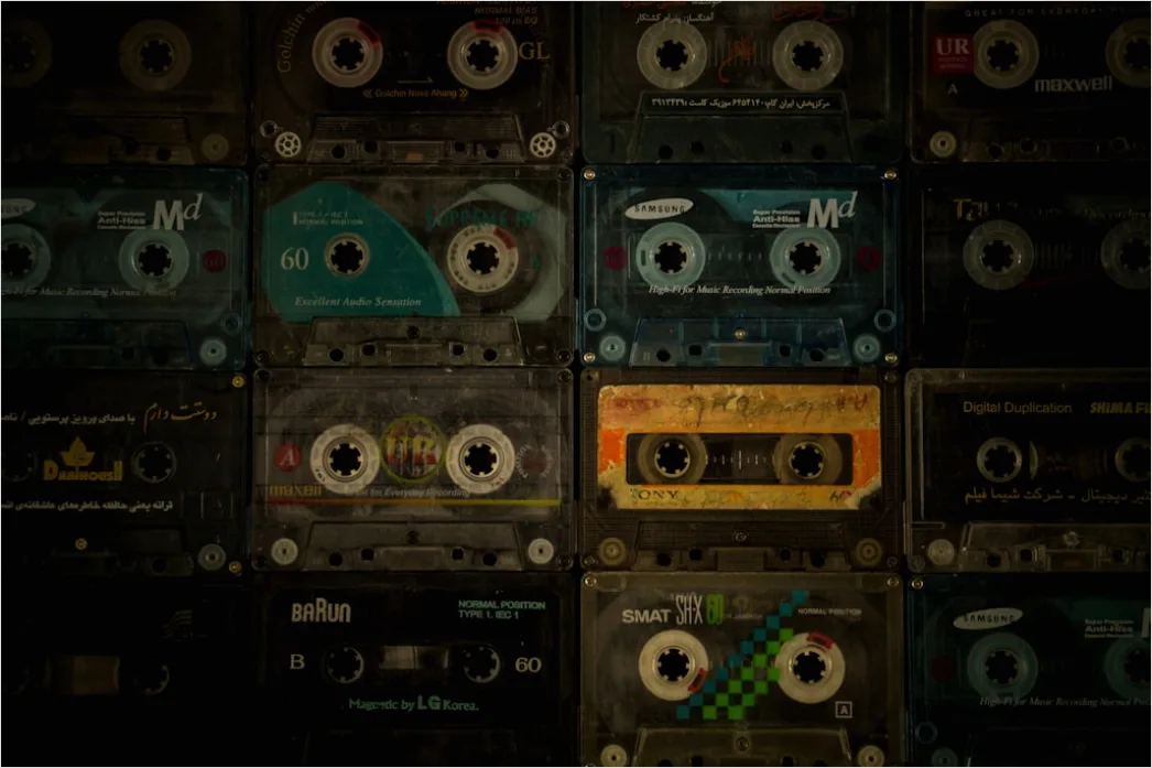 Detail Retro Cassette Tape Illustration Number 15