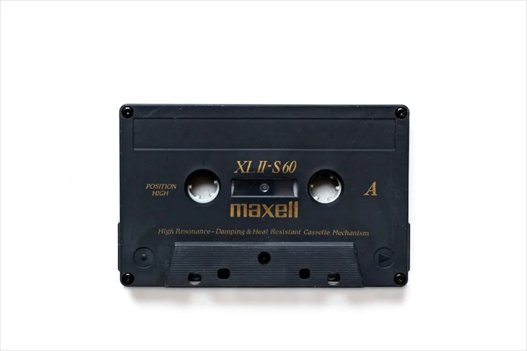 Detail Retro Cassette Tape Illustration Number 18