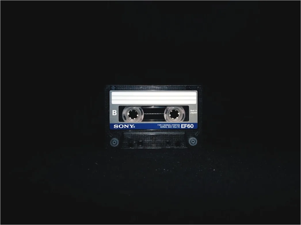 Detail Retro Cassette Tape Illustration Number 7