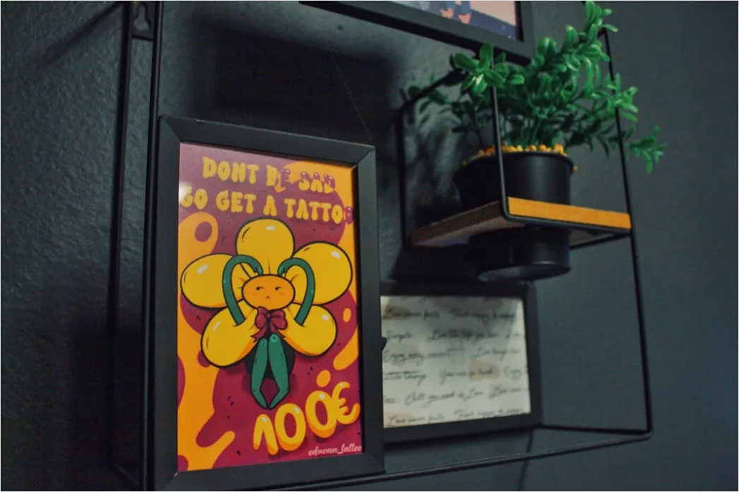 Detail Retro Groovy Font Poster Number 6