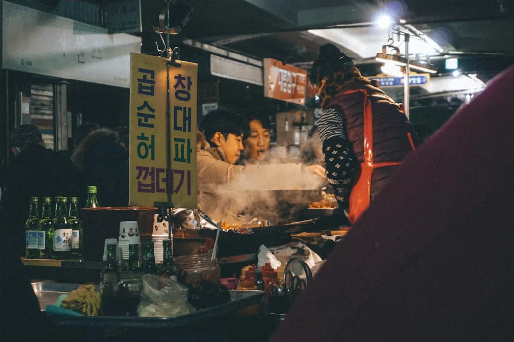 Detail Seoul Street Food Market Night Number 4