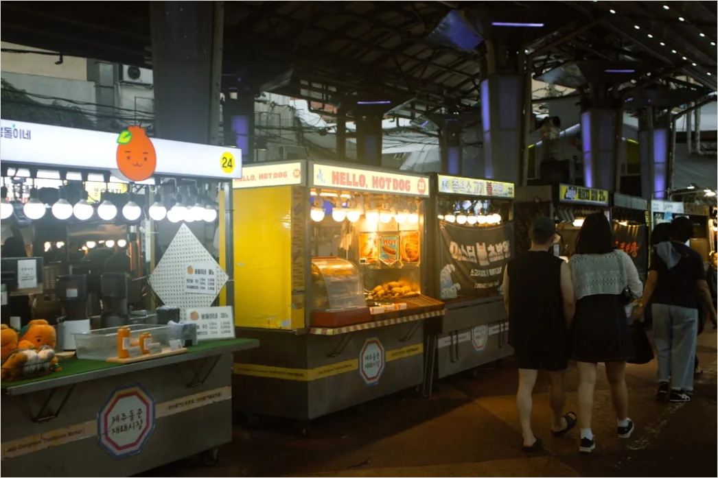 Detail Seoul Street Food Market Night Number 10