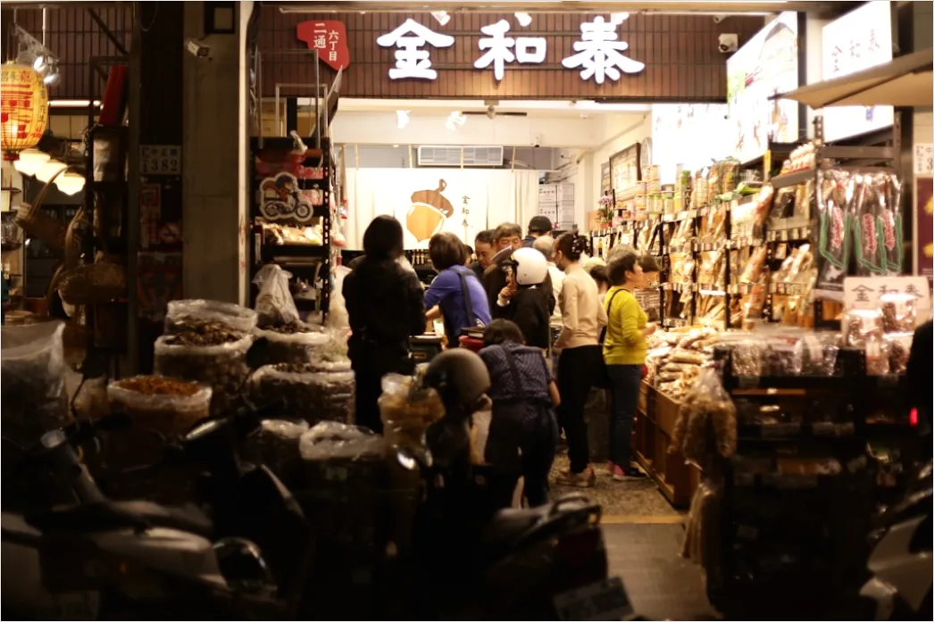 Detail Street Food Stall Night Market Scene Number 8