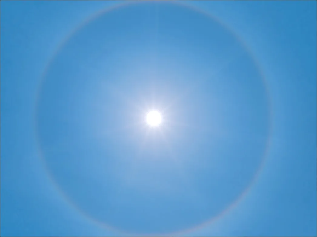 Sun Halo Ring Around Sun 6ead