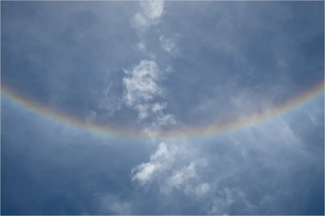 Detail Sun Halo Ring Around Sun Number 13