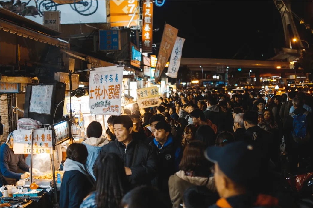 Detail Taipei Night Market Street Scene Number 3
