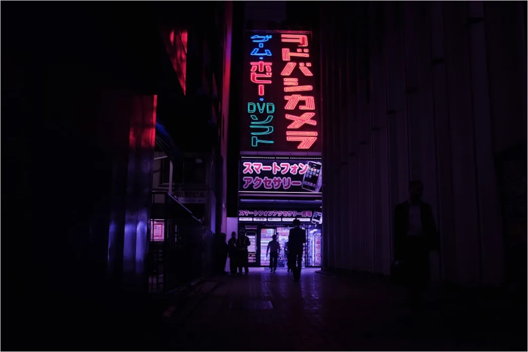 Detail Tokyo Neon Alley Night Scene Number 10