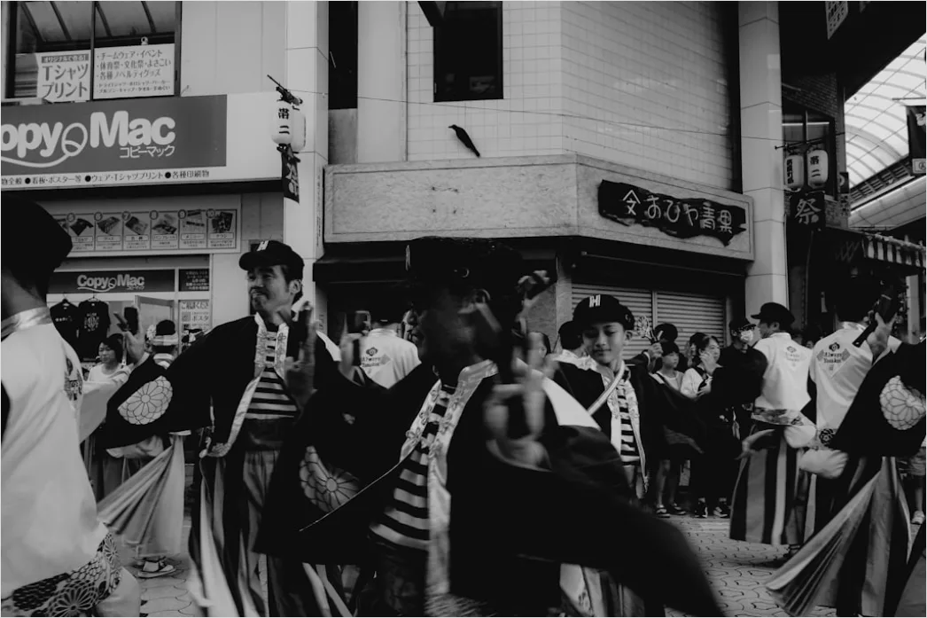 Detail Traditional Festival Parade Street Scene Number 11