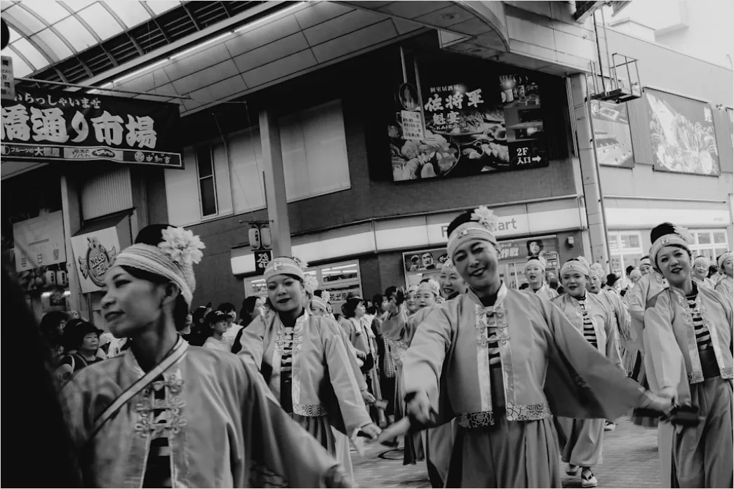 Detail Traditional Festival Parade Street Scene Number 7