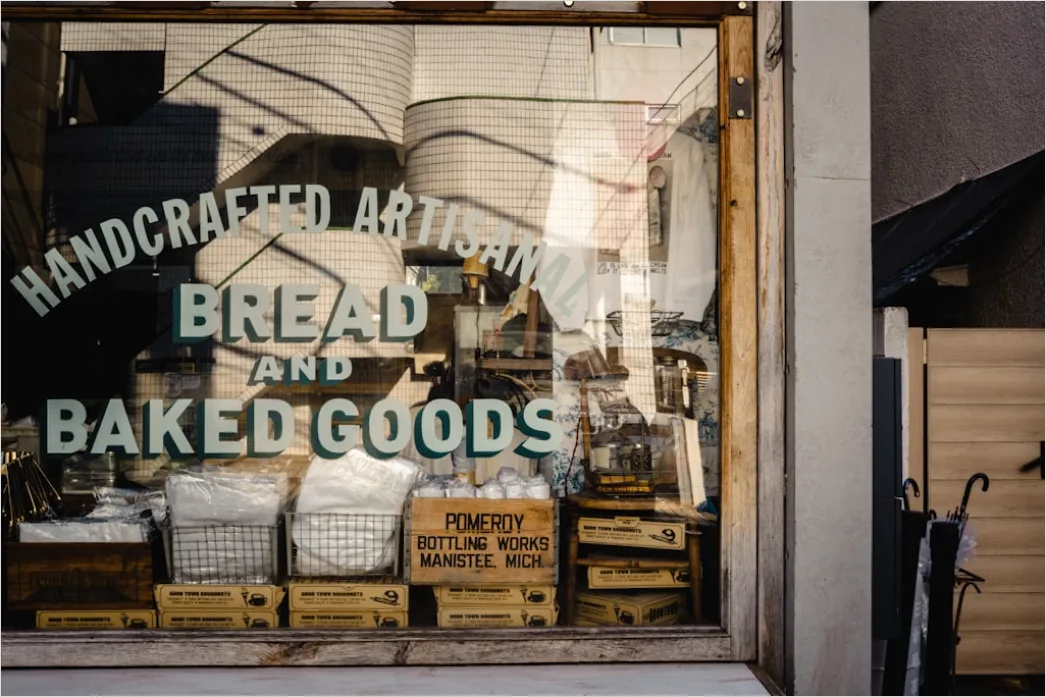 Detail Vintage Bakery Logo Template Number 13