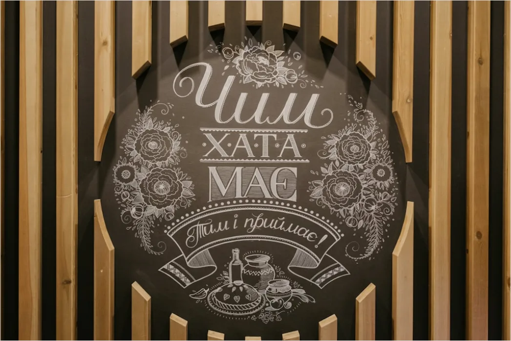 Detail Vintage Bakery Logo Template Number 6