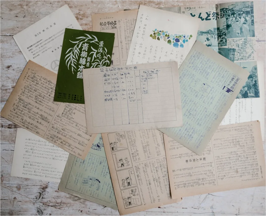 Detail Vintage Ephemera Collage Kit Number 20