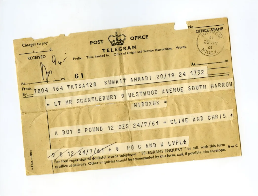 Detail Vintage Ticket Stub Template Number 2