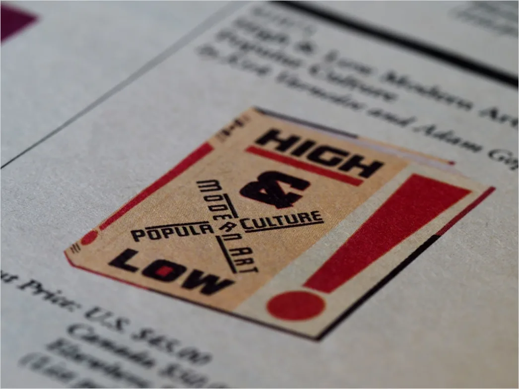 Detail Vintage Ticket Stub Template Number 14