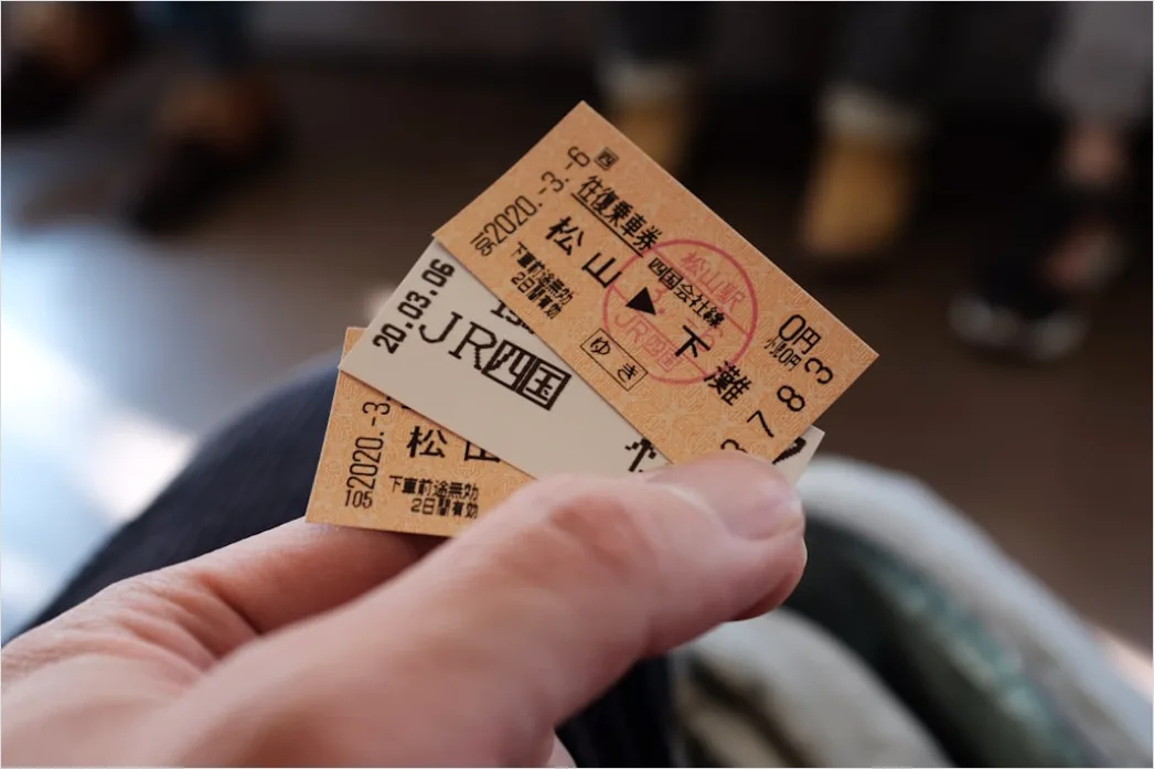 Detail Vintage Ticket Stub Template Number 3