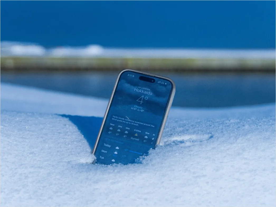 Detail Weather App Forecast Screen Close Up Number 14
