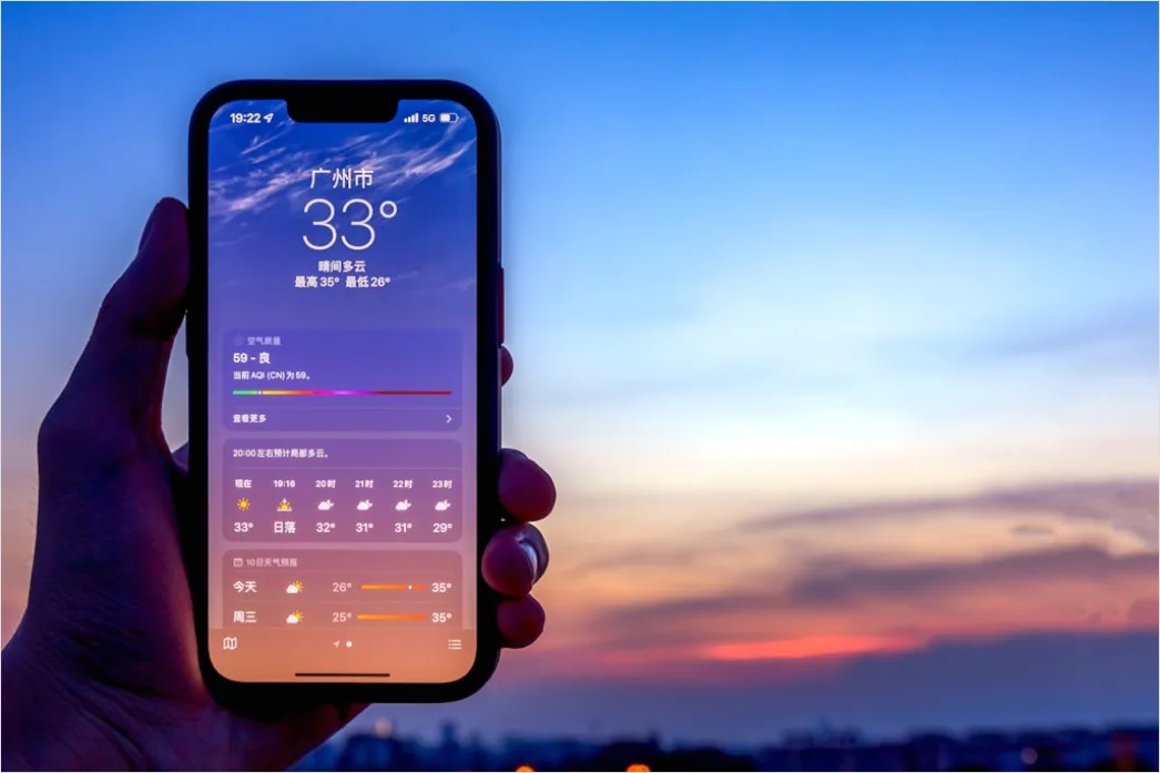 Detail Weather App Forecast Screen Close Up Number 6